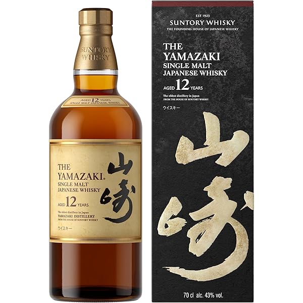 Amazon.co.jp: Suntory Yamazaki 18 Years Limited Edition 43